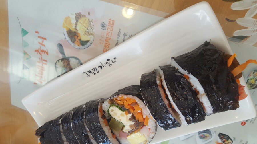 고봉민김밥인둔산 이미지