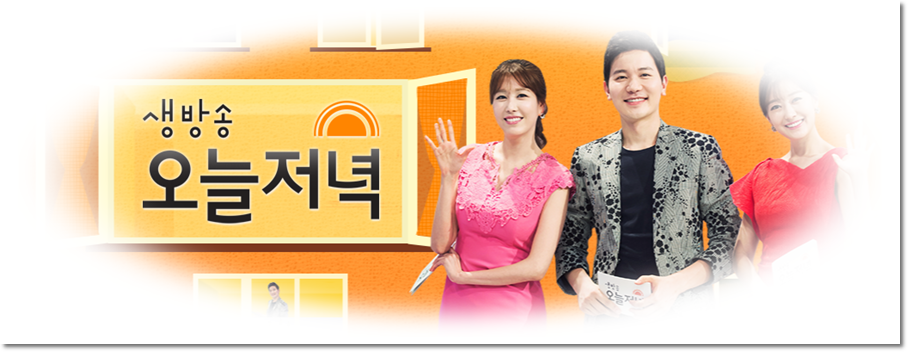 박보성수제돈까스 이미지