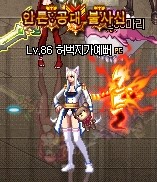 이븜 이미지