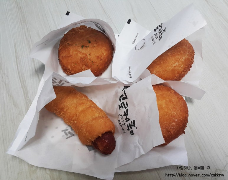 고로케쿡 이미지