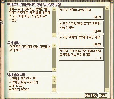 네일카브 이미지