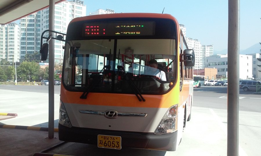 광보공판장 이미지