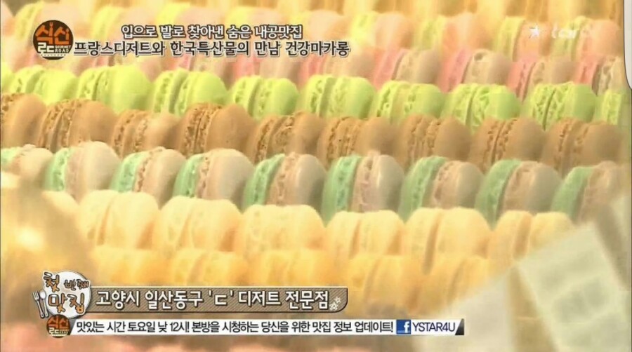 라그리마커피 이미지