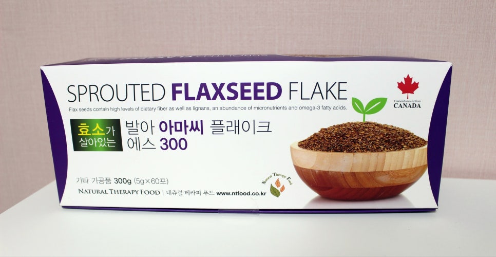 네츄럴테라피푸드 이미지