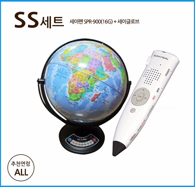 공구밥상 이미지