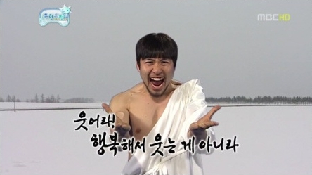진주커피 이미지