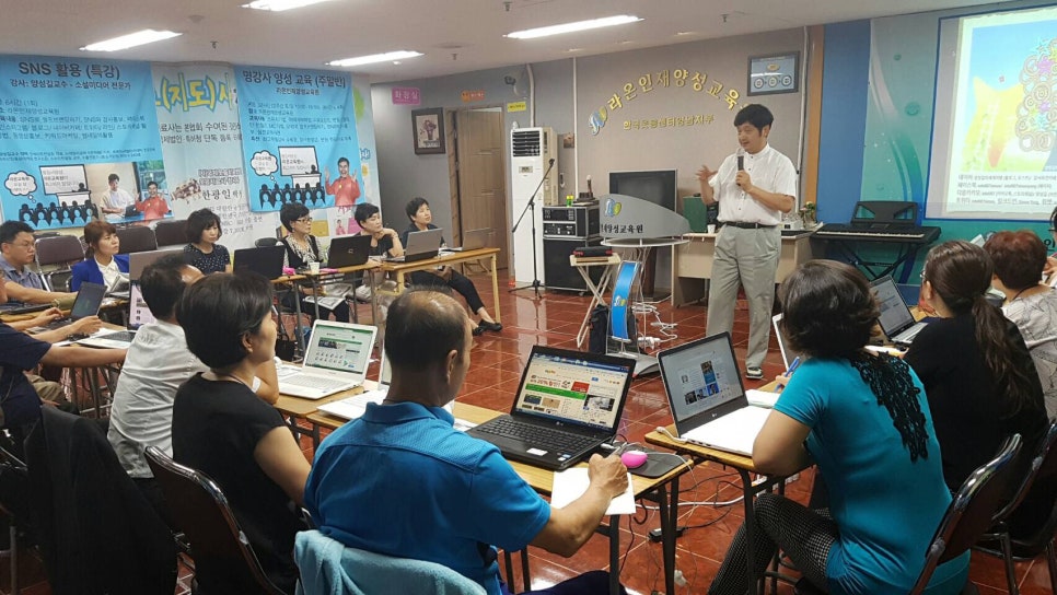 라온교육원 이미지