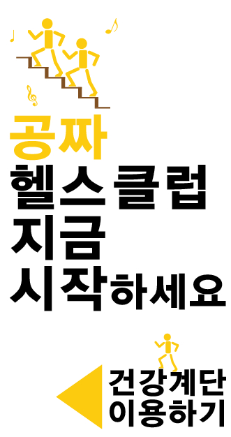 컷팅클럽 이미지