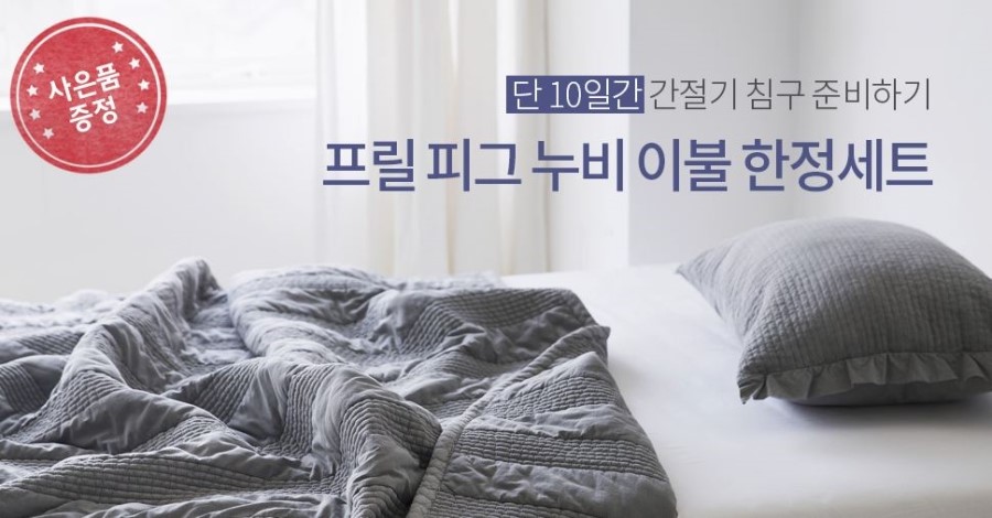 JAJU(자 이미지