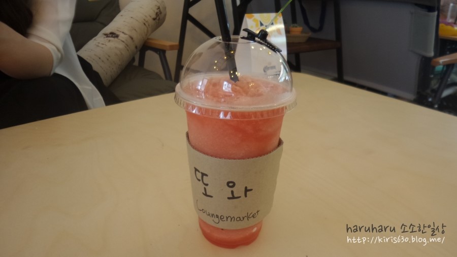 쉼표마켓 이미지