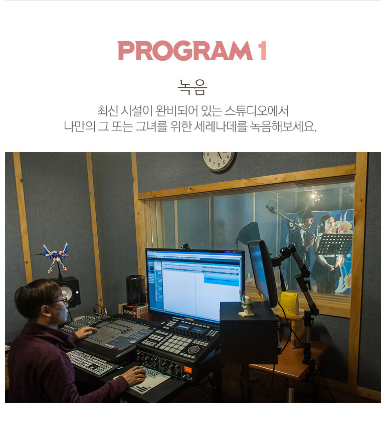 에스에이치스튜디오 이미지