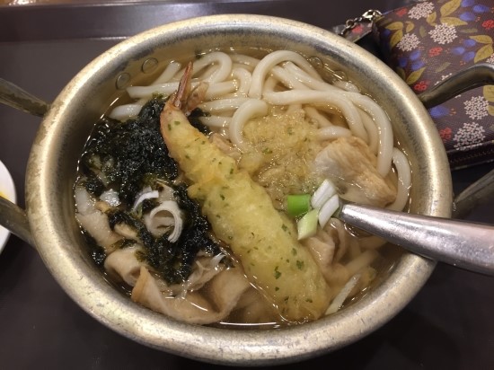 국대우동 이미지