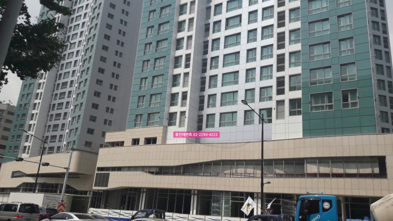 화원세탁소 이미지