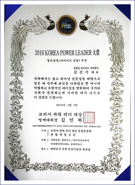 타스코칭센터 이미지