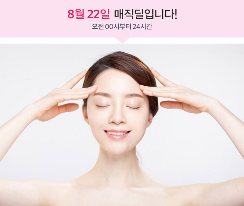 매직&퀸즈 이미지