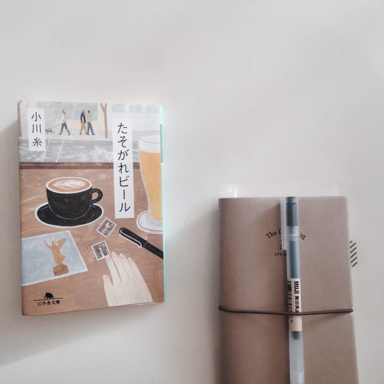 오늘은책방 이미지