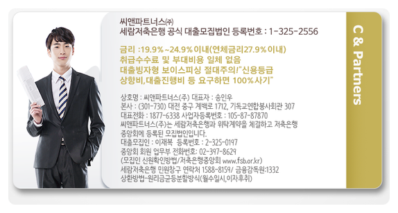 더씨앤(주) 이미지