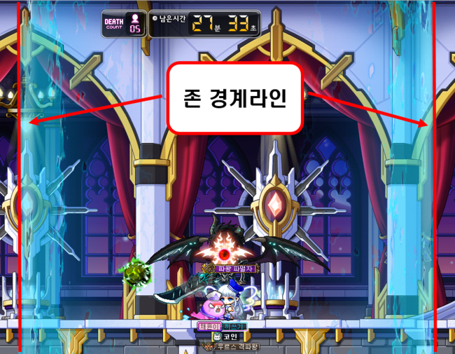 메이플스토리 하드 매그너스 패턴및 공략법 : 네이버 블로그