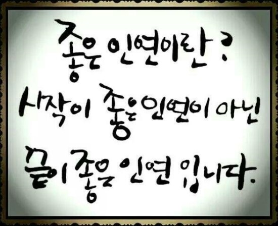 오늘도꽃 이미지