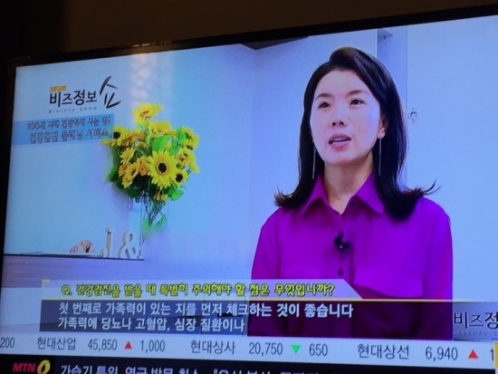 (주)제이앤메디 이미지