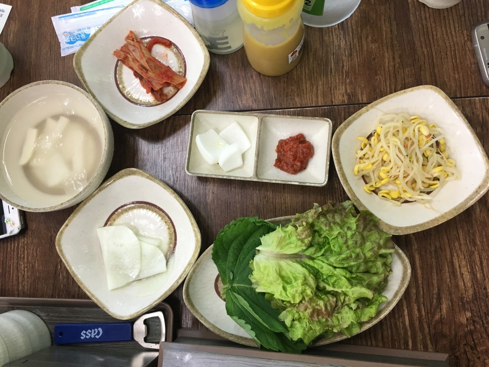 지붕위에커피잔 이미지