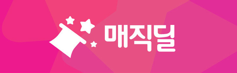 매직&퀸즈 이미지