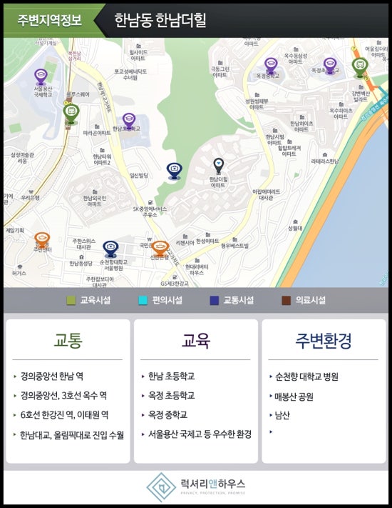 더솜씨 이미지