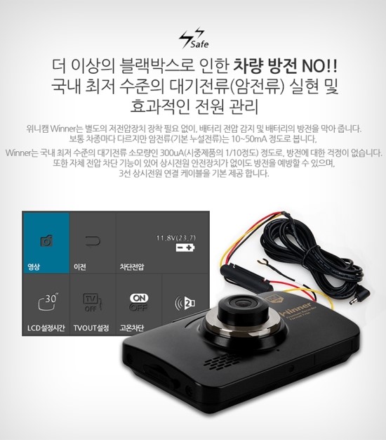 경동카세차장 이미지