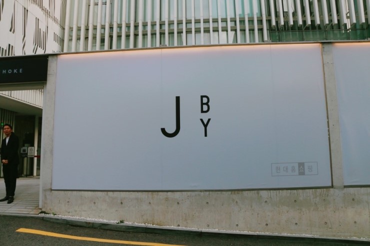 제이(J)스토리 이미지