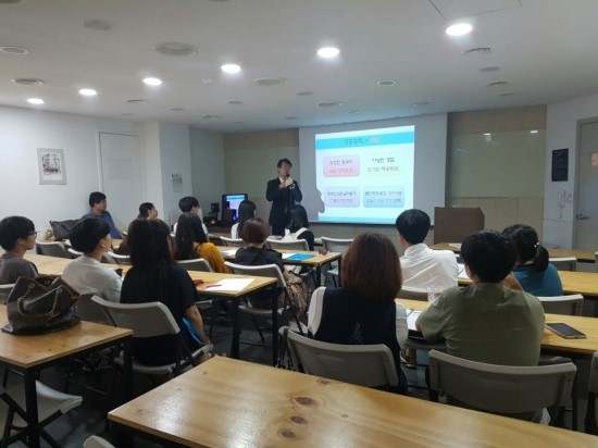 한국국제교육교류우호협회 이미지