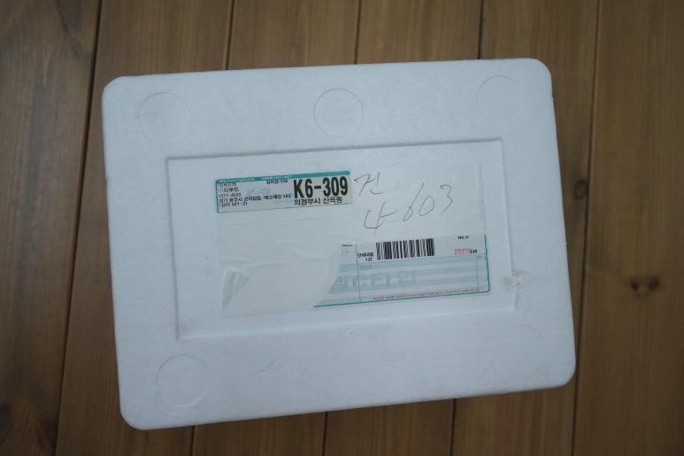바이케밥 이미지