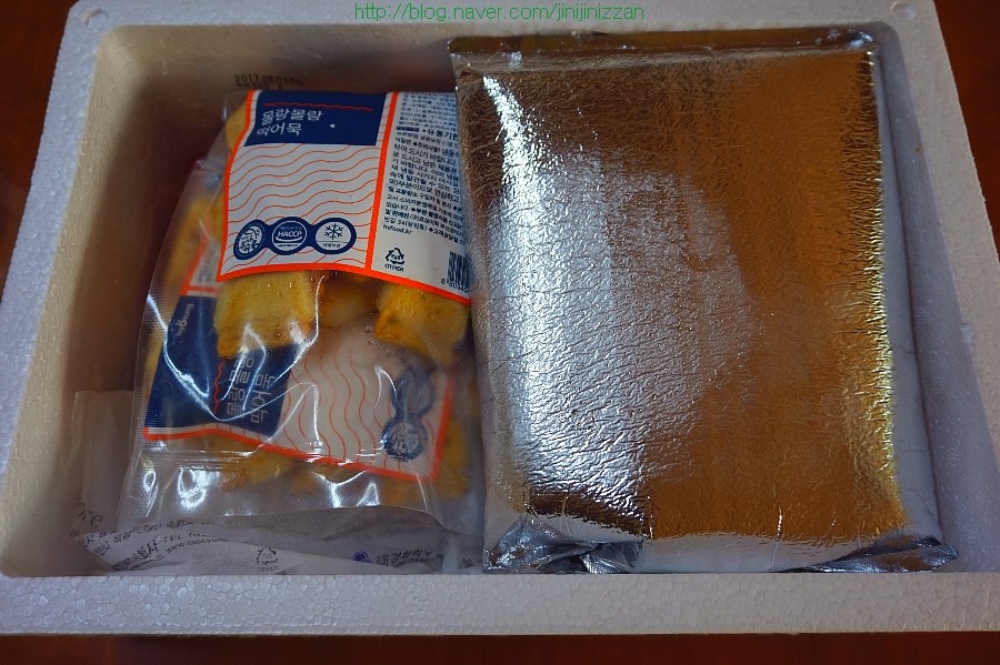 몰랑떡볶이 이미지