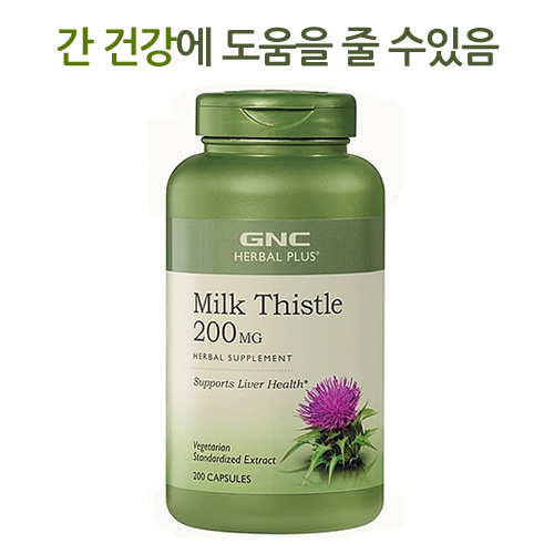 한국지엔씨(주) 이미지