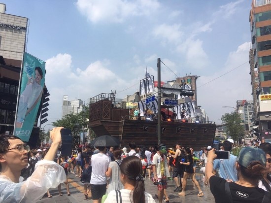 야호글로벌 이미지