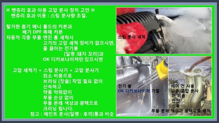현진카서비스 이미지