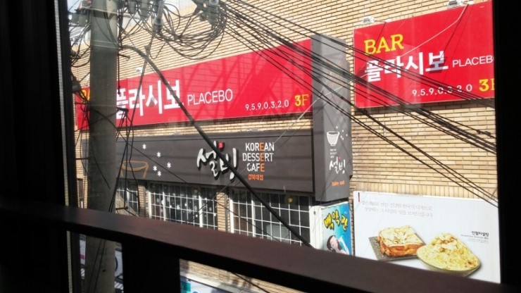 백악관２노래방 이미지