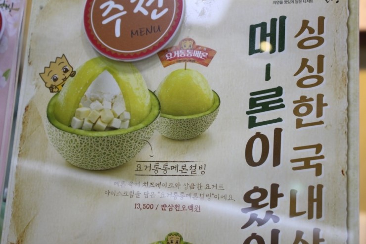 백악관２노래방 이미지