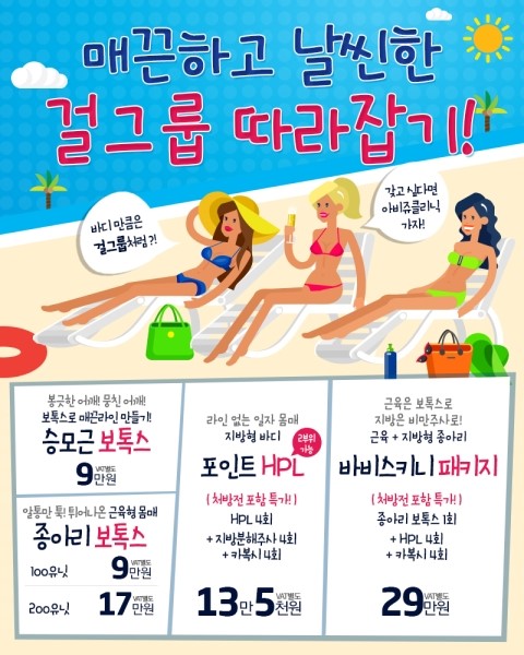 아비쥬 이미지
