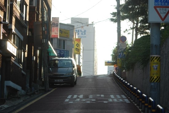 차돌이문구점 이미지