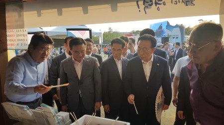어진수산 이미지