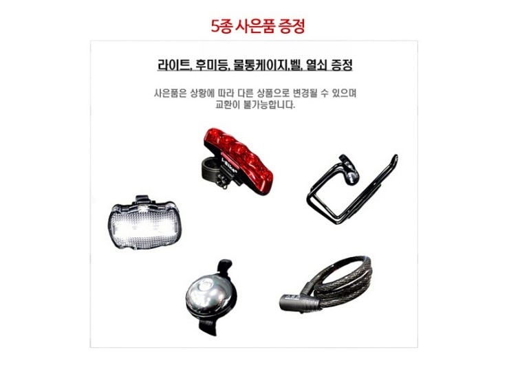 엠티비플러스 이미지
