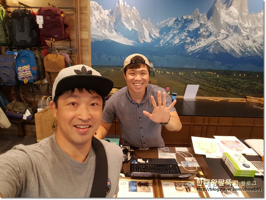 파타고니아롯데아울렛 이미지