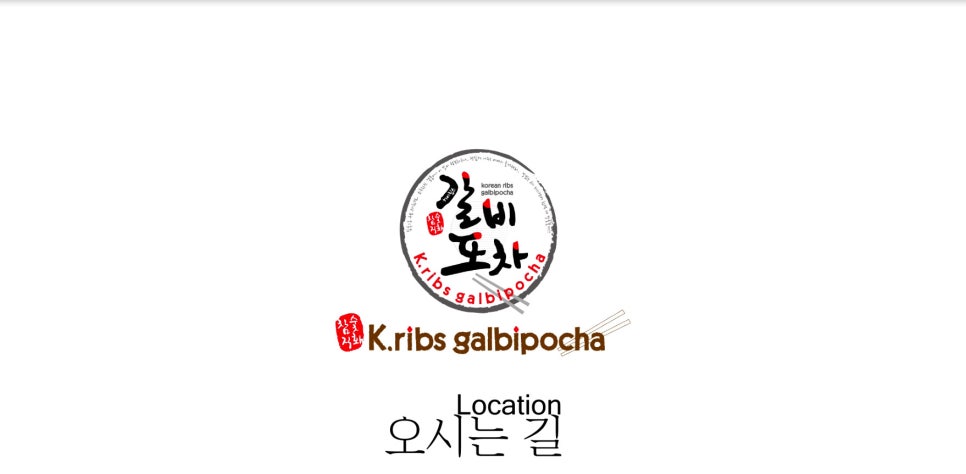 케이엔코퍼레이션 이미지