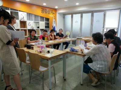 모드니공방 이미지