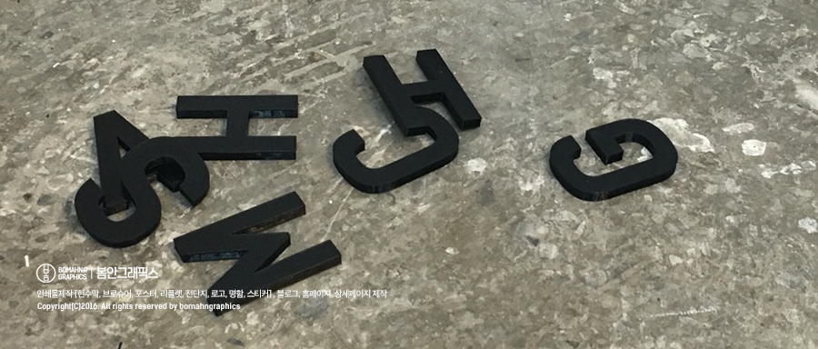 메타그래픽스 이미지