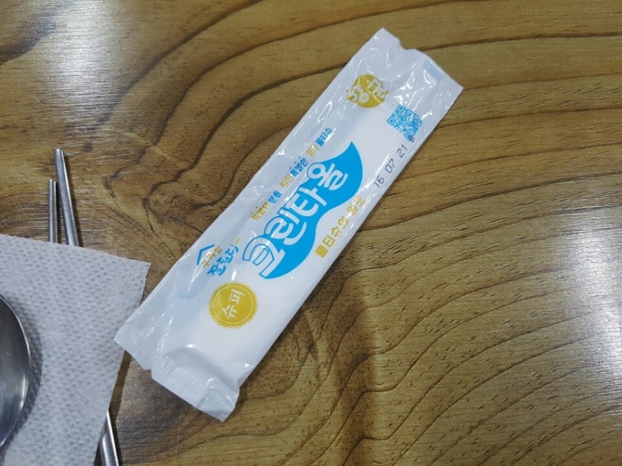 최부자왕족발 이미지