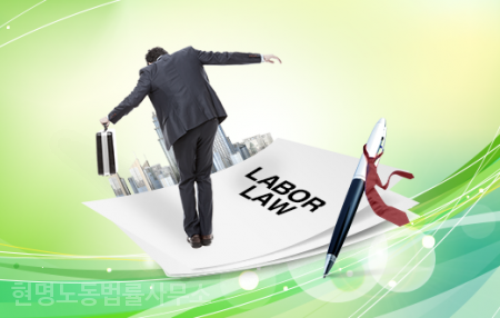 강남구제 이미지