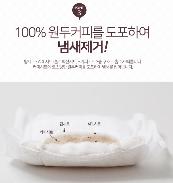 커피퀸 이미지