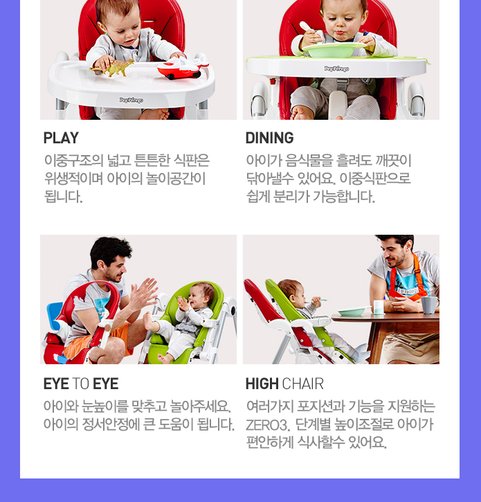 제로쓰리 이미지