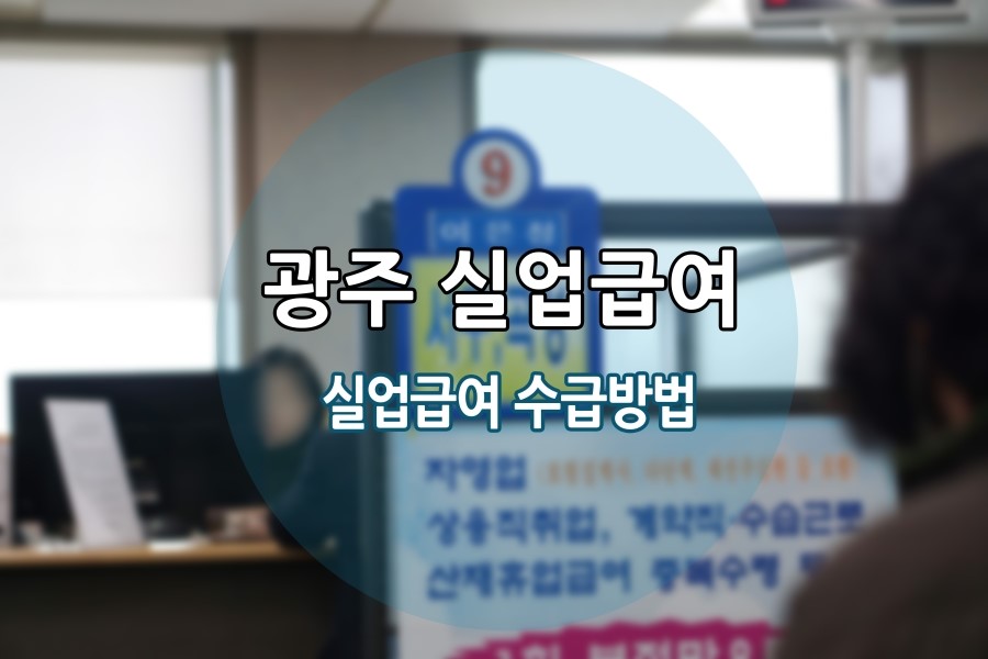 한울실업 이미지